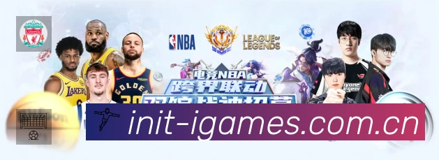 信息同步与入口统一展示