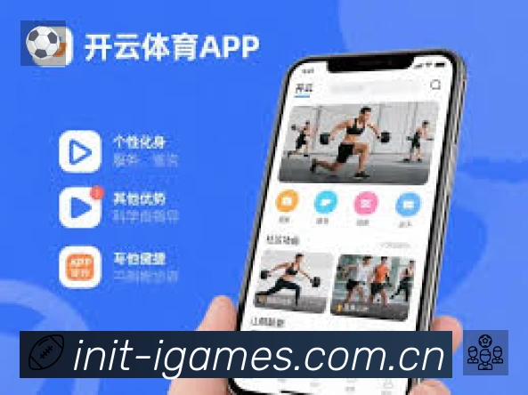 结构优化认证展示